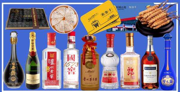 贵阳市云岩区易行烟酒经营部