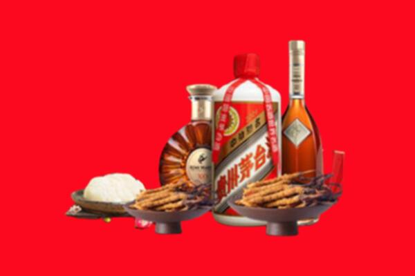 贵阳市云岩区烟酒回收礼品