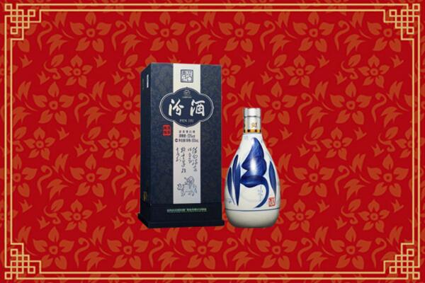 高价求购：贵阳市云岩区回收汾酒