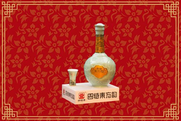 贵阳市云岩区高价回收四特酒